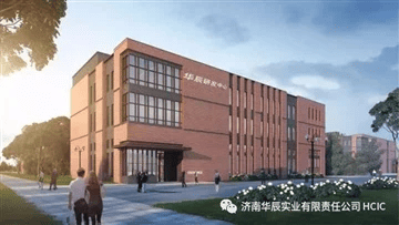 HCIC உயர் திறன் கொண்ட ஹைட்ராலிக் பவர் யூனிட்டை வெளியிடுகிறது