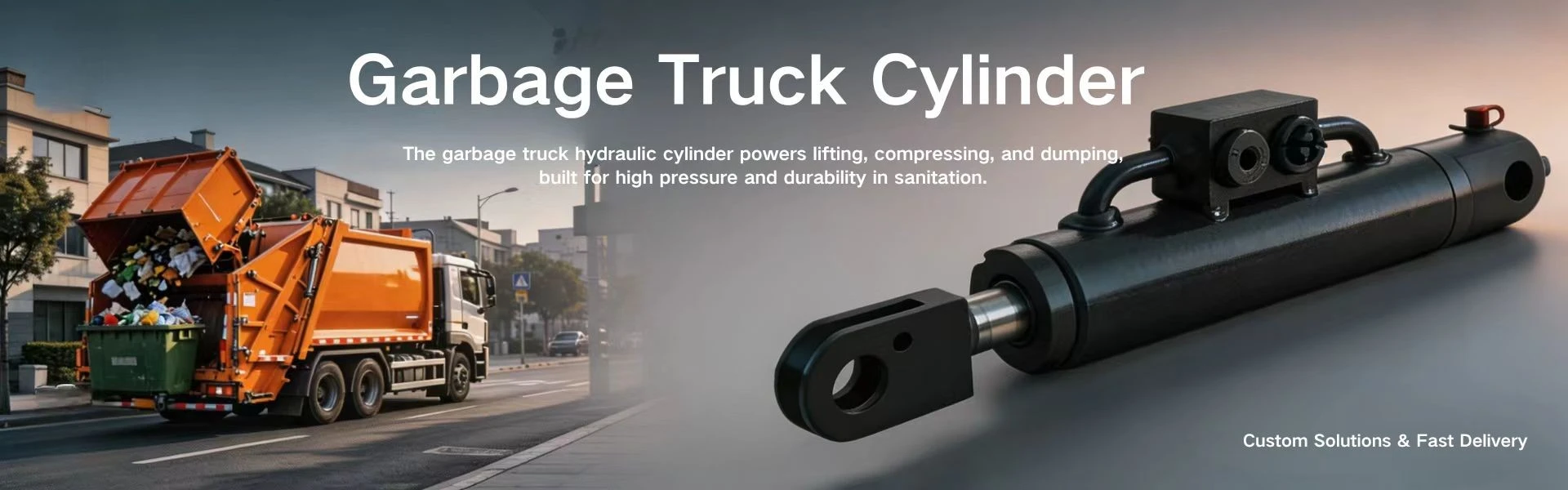 குப்பை லாரி சிலிண்டர்