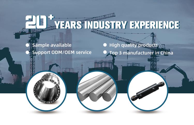 HCIC company instroduction