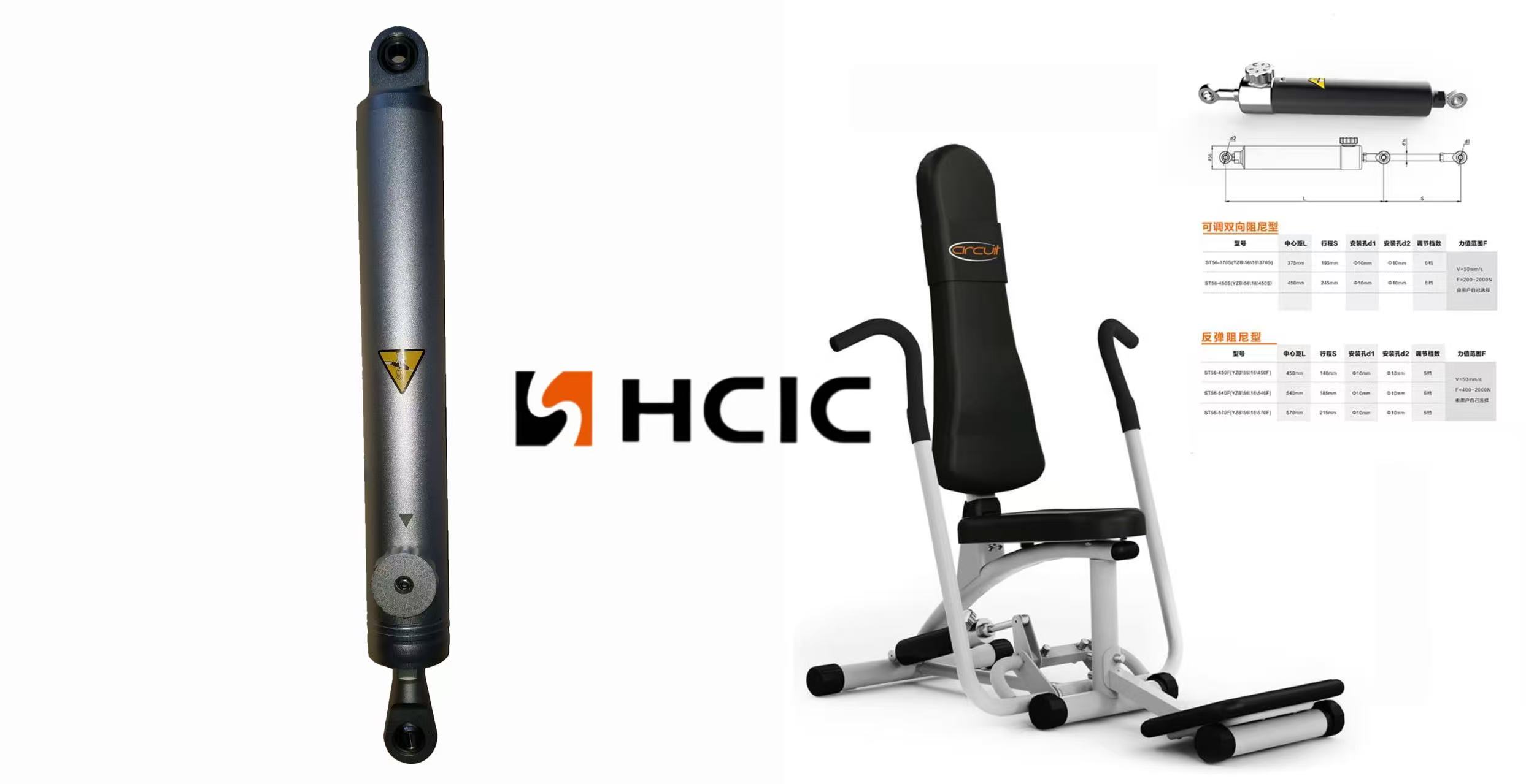 fitness hydraulic cylinder